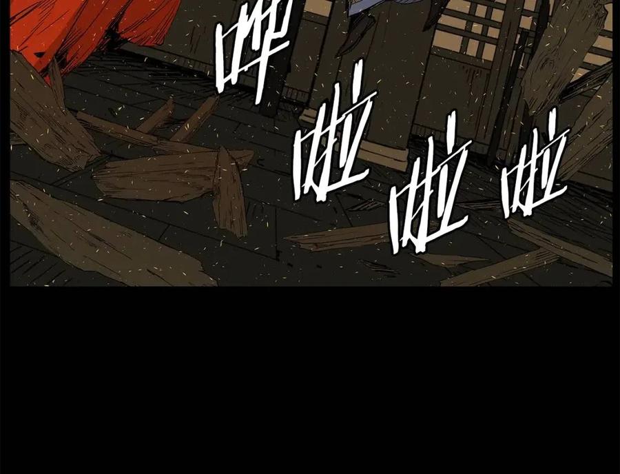 第76话 争夺魔功140