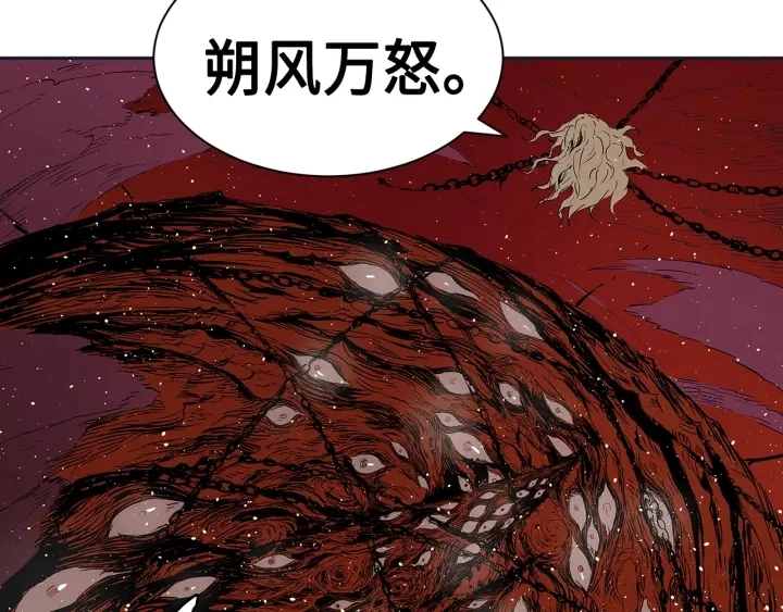 第61话 百灵祭堂67