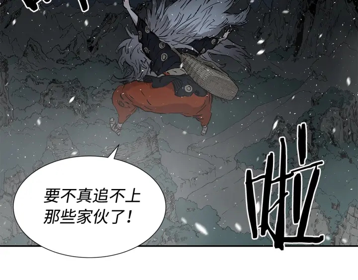 第36话 无锋152