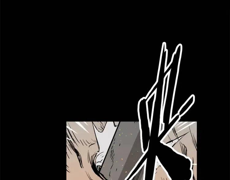 第21话 决断58