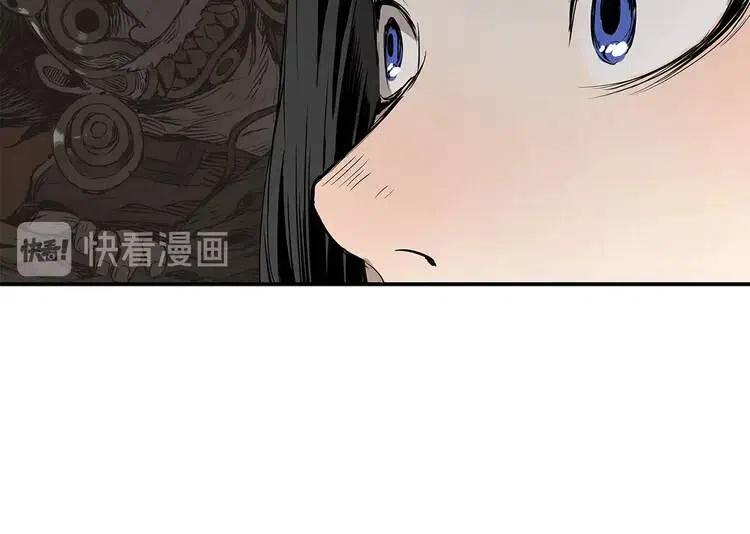 第31话 错综复杂56