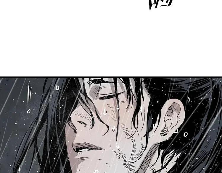 第11话 不死之身125
