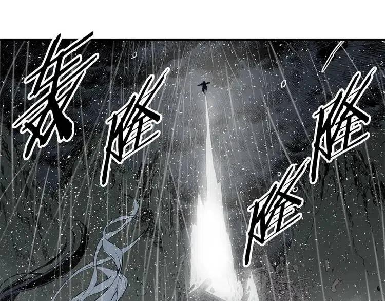 第11话 不死之身173