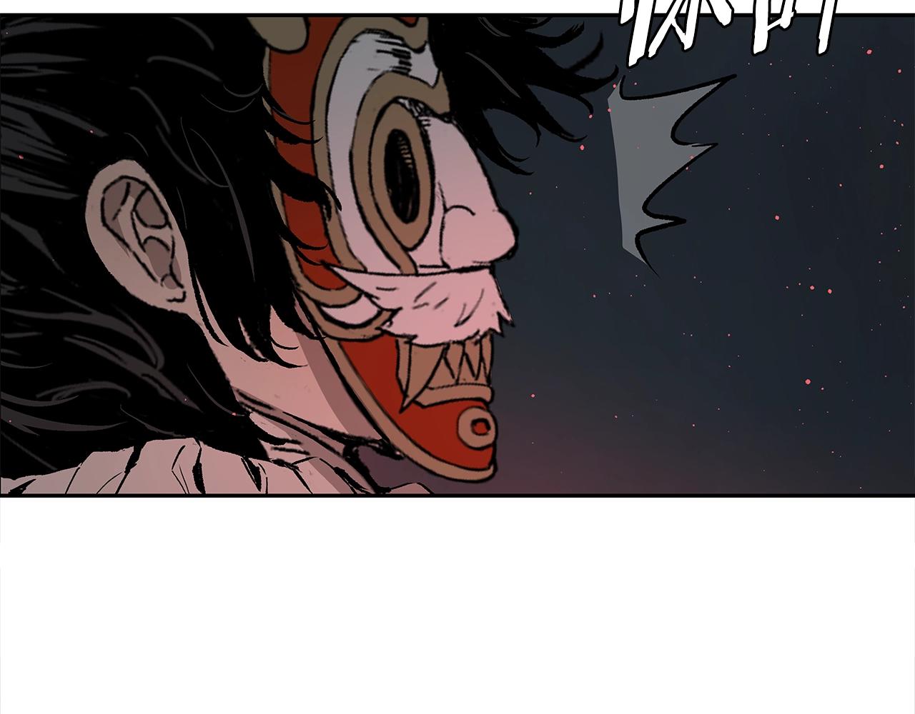 第89话 神族封印174