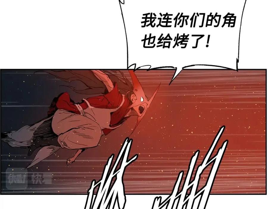 第85话 只有他81