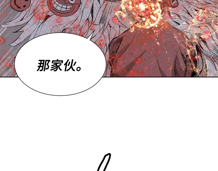 第55话 鹿逐魔的真面目5