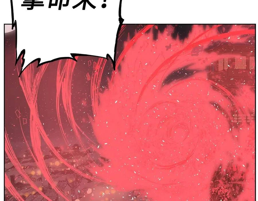 第81话 梦的尽头135