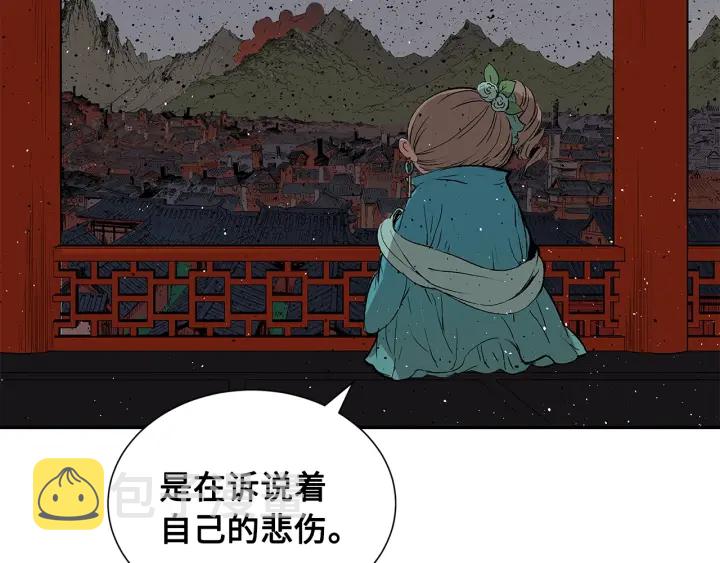 第49话 儿时噩梦1