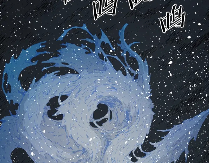 第45话 波雪王的答案47