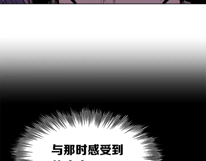 第56话 唯一165