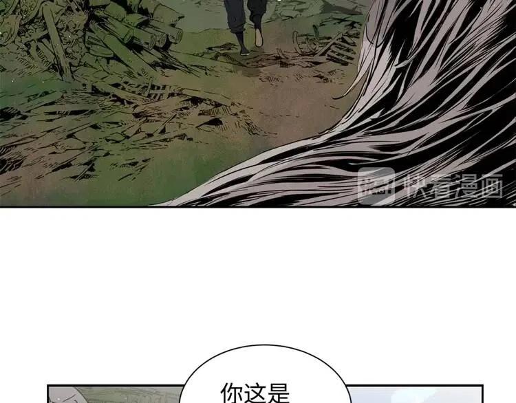 第14话 枷锁157