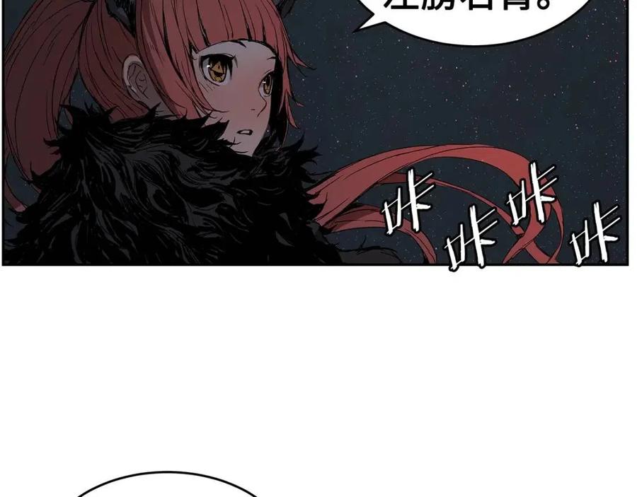 第83话 神魂颠倒6