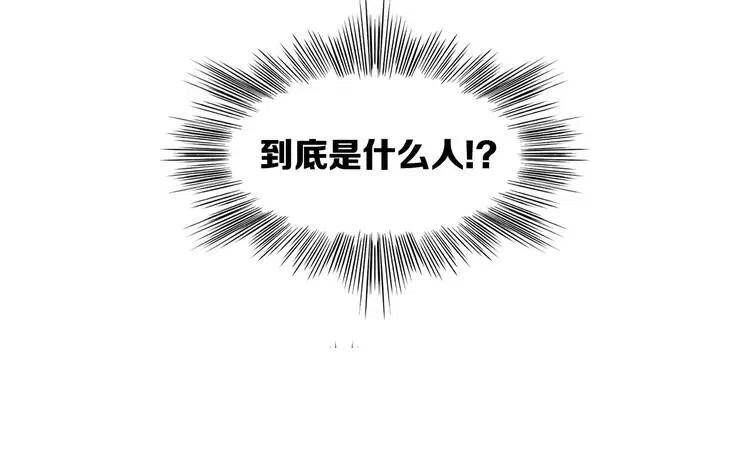 第7话 厮杀229