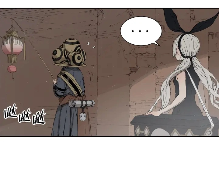 第53话 保护我的身体8