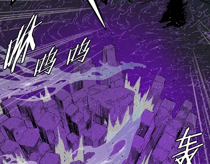 第56话 唯一39