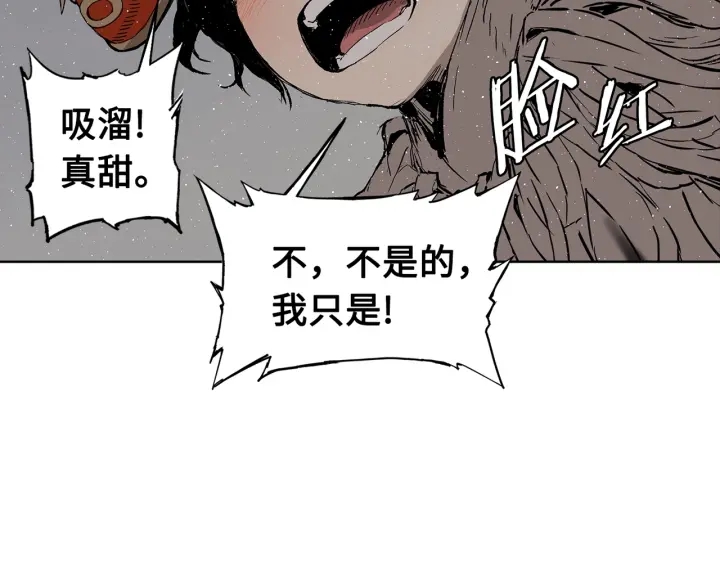 第62话 地狱144