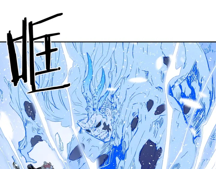 第35话 诅咒之龙222