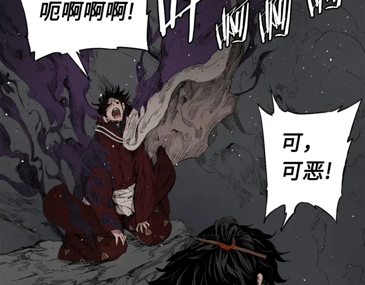 第52话 “铁血魔”139