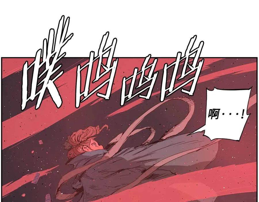 第83话 神魂颠倒69