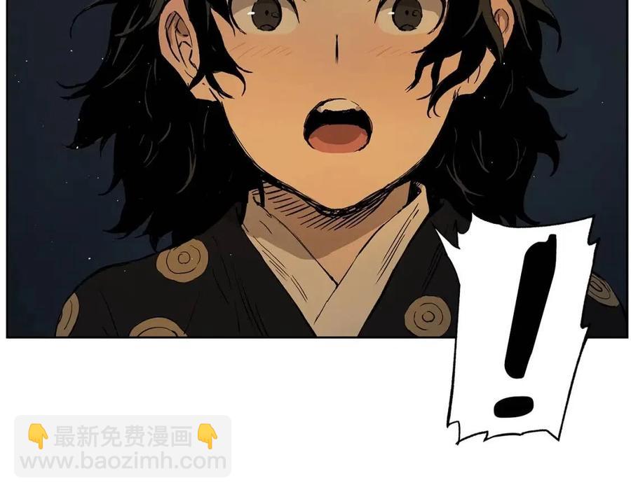 第83话 神魂颠倒30