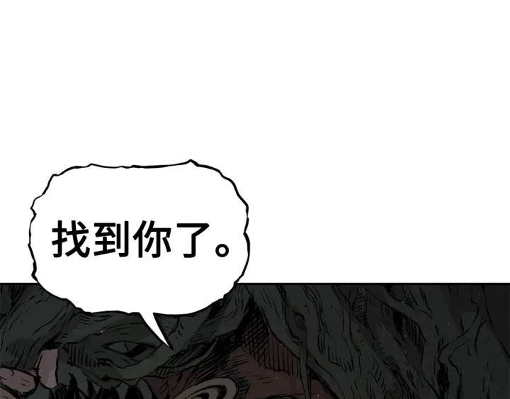 第20话 失控166