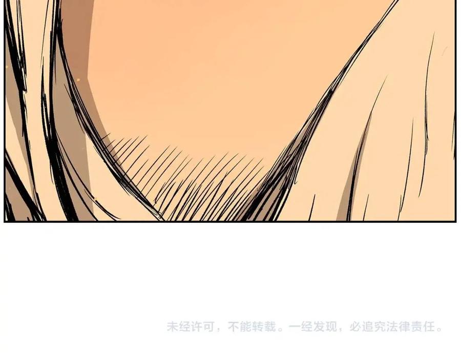 第86话 命运154