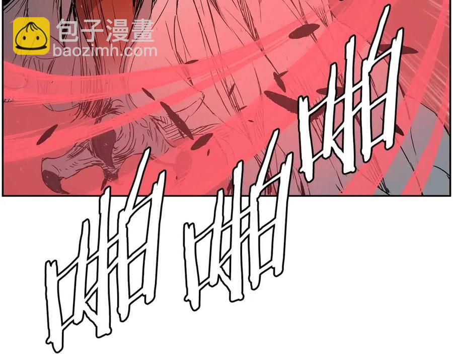 第82话 带走谭刃76