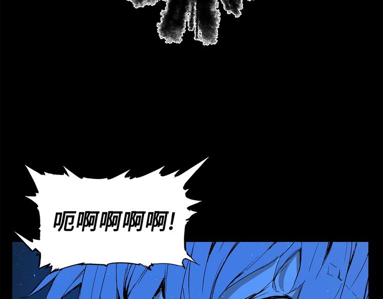 第74话 宿命之子78