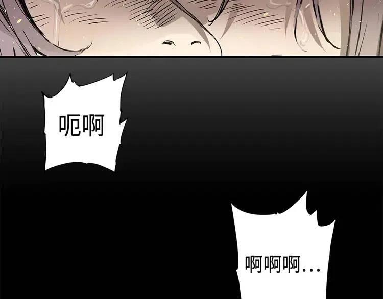 第9话 追魂之剑149