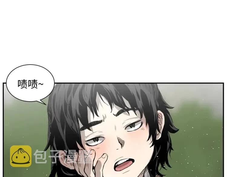 第15话 雨凰182