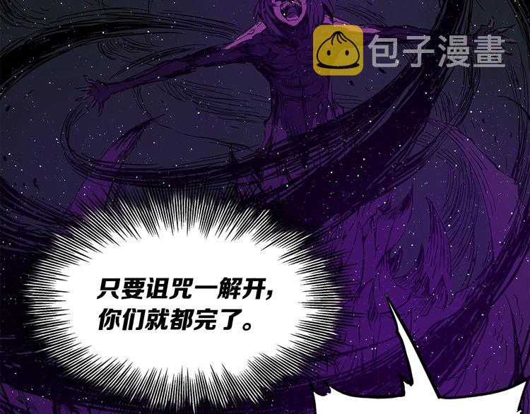 第64话 面具85