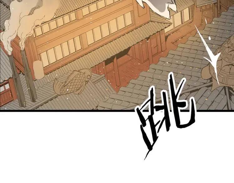 第20话 失控61