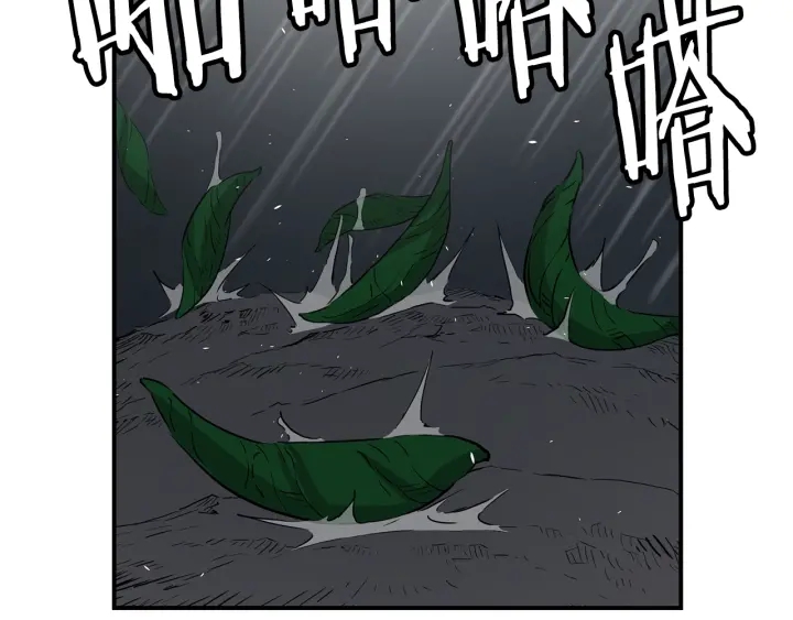 第39话 致命的弱点127