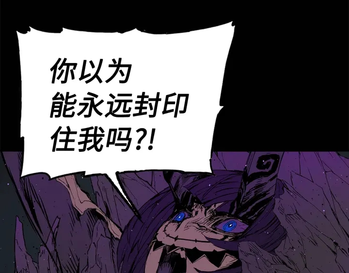 第56话 唯一68