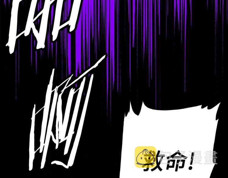 第64话 面具118