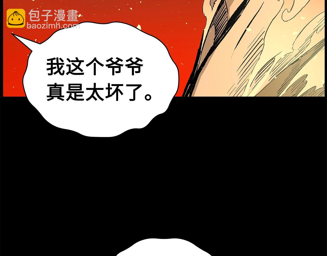 第100话 苏醒57