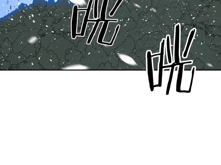 第35话 诅咒之龙186