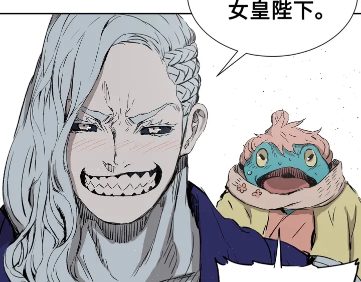第47话 一起逃跑吧170