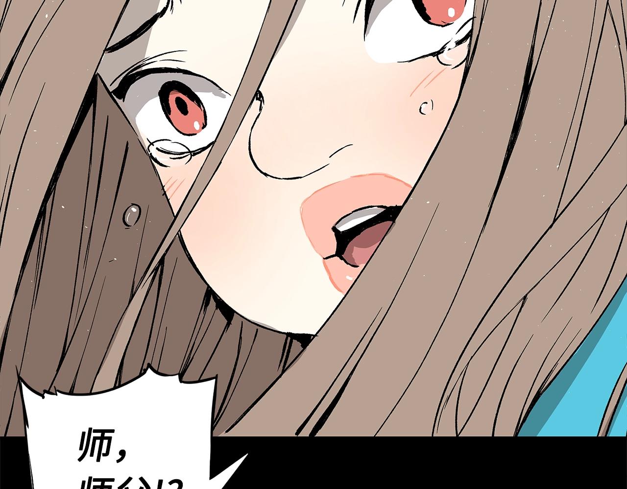第101话 为某人123