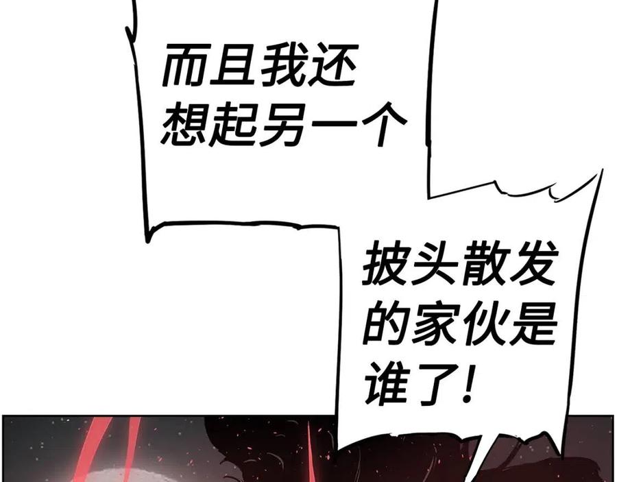第81话 梦的尽头124