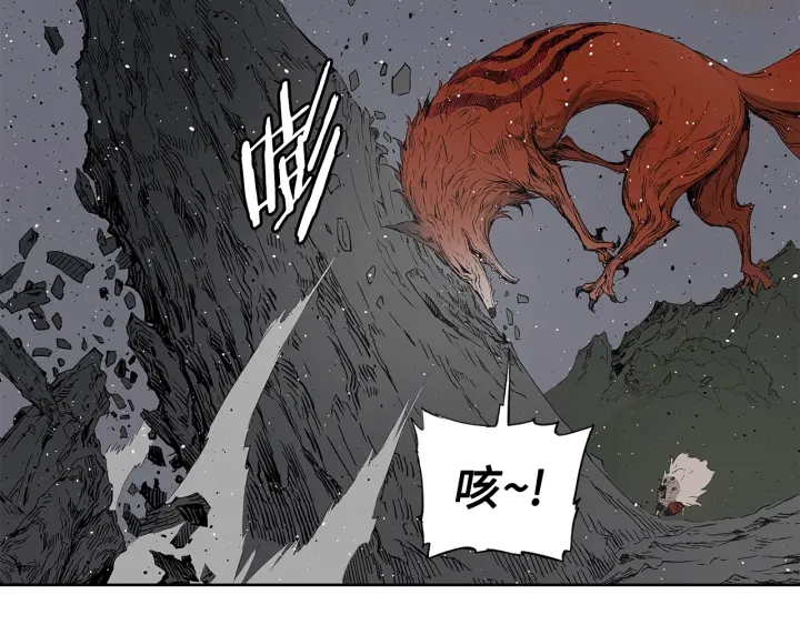 第52话 “铁血魔”33