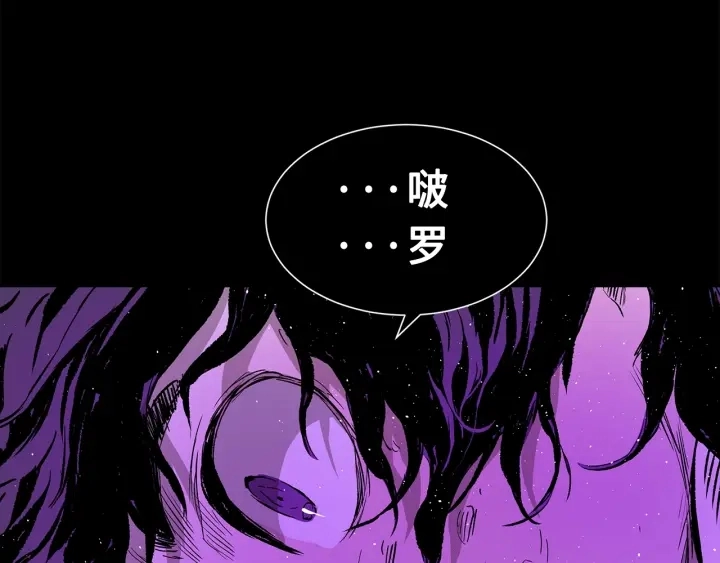 第57话 伤我亦救我131