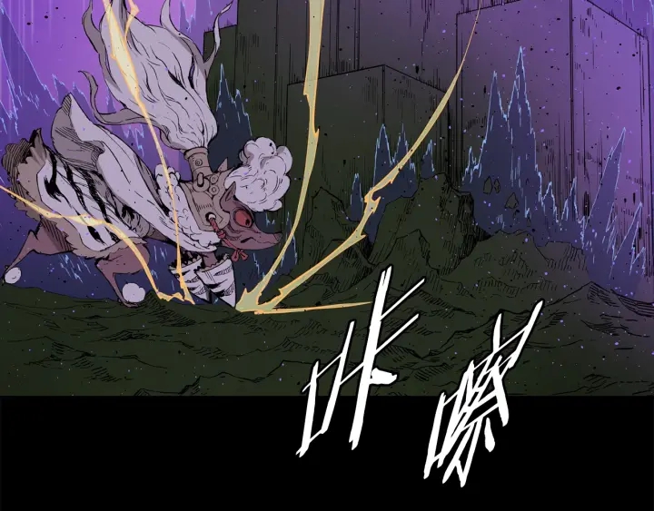 第56话 唯一22