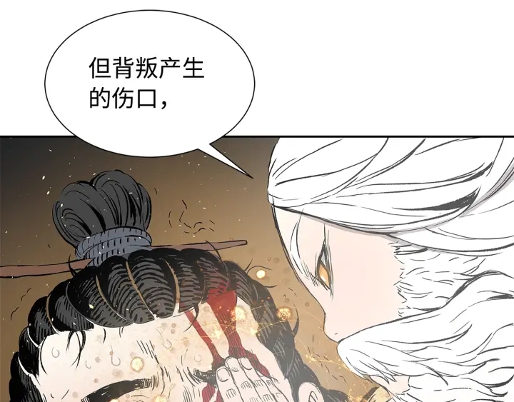 第42话 离开与留下55