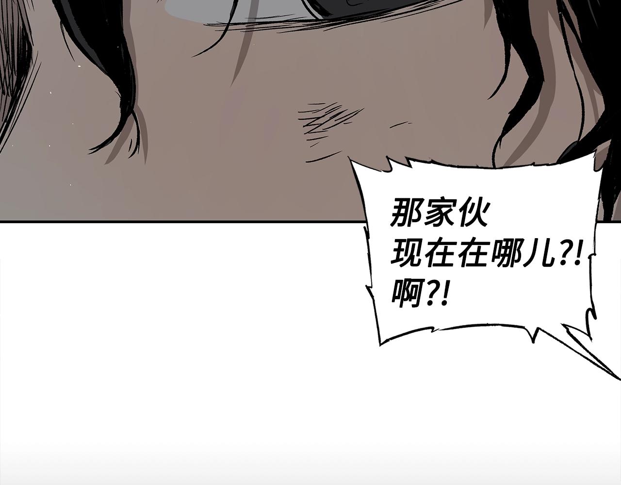 第96话 大恶人30