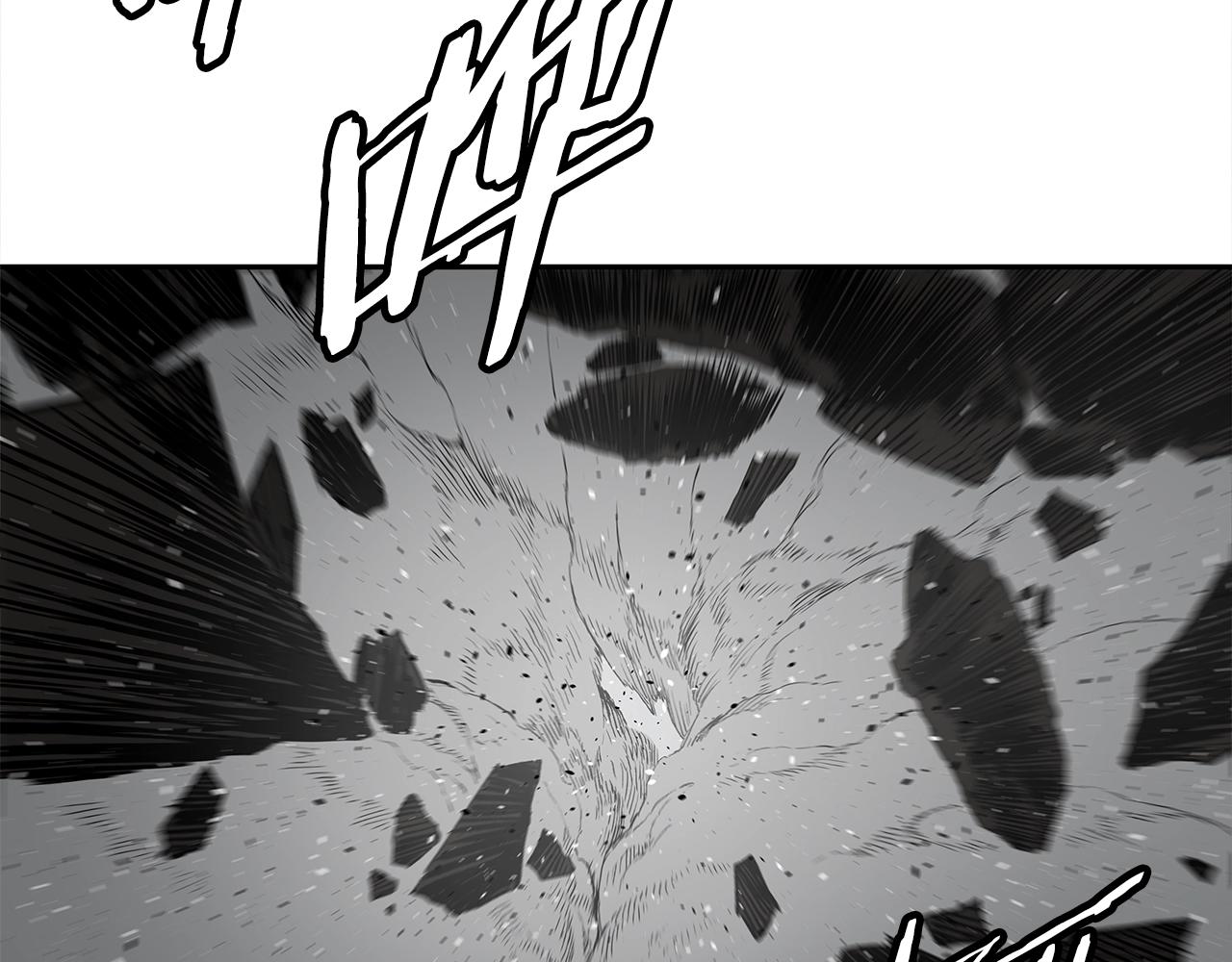 第99话 暴走61