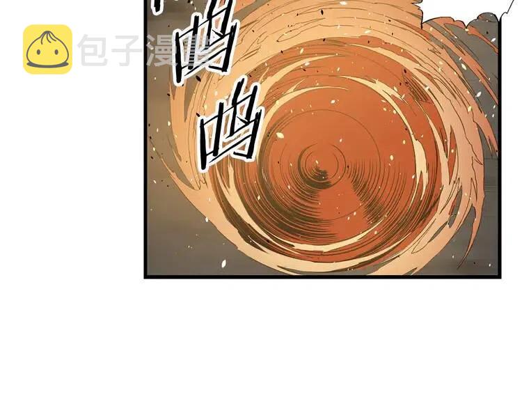 第13话 嗜血112