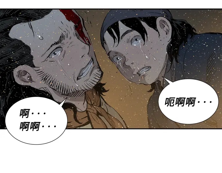 第42话 离开与留下117
