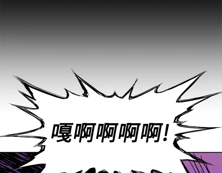 第57话 伤我亦救我142