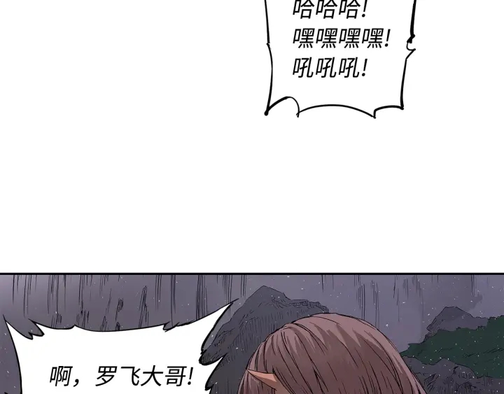第42话 离开与留下188